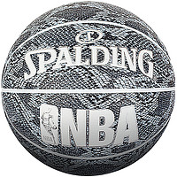 百亿补贴：SPALDING 斯伯丁 Trend系列 NBA  7号PU篮球 76-156Y