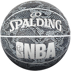 SPALDING 斯伯丁 Trend系列 NBA PU篮球 76-156Y 灰色 7号/标准