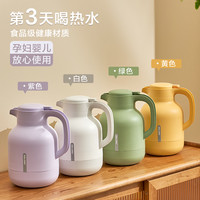 jeko保温壶家用便携保暖水壶热水瓶暖壶学生宿舍茶瓶小茶壶大容量