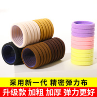 梦丝露 儿童头绳橡皮筋女扎头高弹力耐用扎头发头饰发绳皮套黑色发圈女童