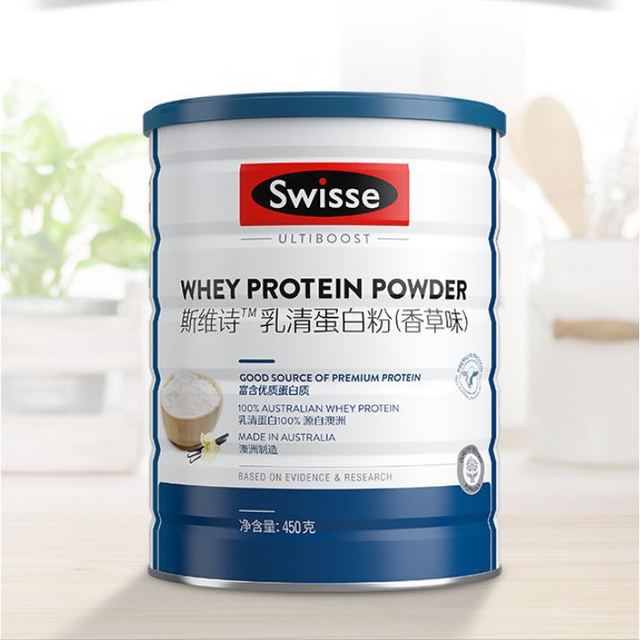 PLUS会员：Swisse 斯维诗 乳清蛋白粉（香草味）450g