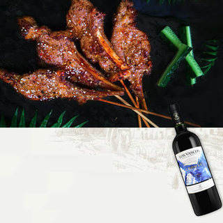 LOS VASCOS 巴斯克酒庄 科查瓜谷佳美娜干型红葡萄酒 6瓶*750ml套装 整箱装