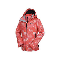 Jack Wolfskin 狼爪 ACTIVE OUTDOOR系列 女子三合一冲锋衣 5118604-7805 玫瑰红纹 M