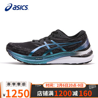 ASICS 亚瑟士 男鞋跑步鞋GEL-KAYANO 29铂金款稳定支撑轻量透气舒适缓震运动跑鞋1011B472黑色41.5