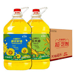 金龙鱼 葵花籽油 3.68L +玉米油 3.68L 组合装