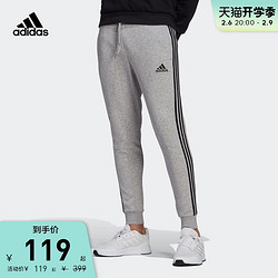 adidas 阿迪达斯 官方outlets阿迪达斯男装冬季束脚运动休闲裤GM1089