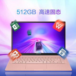 ASUS 华硕 adol a豆 adolbook 14 2021款 十一代酷睿版 14.0英寸 轻薄本 幻金粉 (酷睿i3-1115G4、核芯显卡、8GB、512GB SSD、1080P、IPS、60Hz)