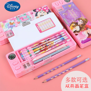 disney迪士尼文具盒小学生用1-3年级多功能铅笔盒男女孩冰雪苏菲亚白雪公主儿童塑料双层笔盒米奇笔袋幼儿园 蓝 冰雪奇缘/29228F