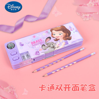 disney迪士尼文具盒小学生用1-3年级多功能铅笔盒男女孩冰雪苏菲亚白雪公主儿童塑料双层笔盒米奇笔袋幼儿园 蓝 冰雪奇缘/29228F