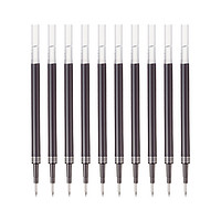 uni 三菱铅笔 三菱（uni）中性笔替芯UMR-85E 适用UMN-307/207/152/105/155笔芯 0.5mm黑色 10支装