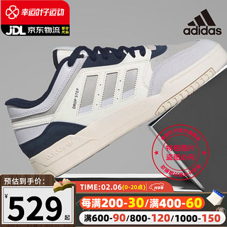 adidas 阿迪达斯 NEO Hoops 2.0 男子休闲运动鞋 H01196 黑/白 40