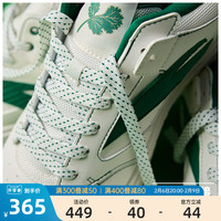 ANTA安踏街顽丨板鞋男女2023新款情侣运动鞋