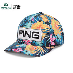 PING 高尔夫球新款男士球帽印花设计时尚百搭golf休闲遮阳帽子 I22ME91TPS01-黑底印花
