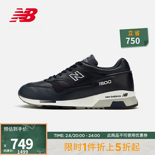 new balance NB官方男鞋1500系列M1500BK英产休闲运动鞋 深蓝色 M1500NAV 40(脚长25cm)