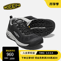 KEEN 官方 新品 NXIS SPEED户外运动网面透气耐磨轻量跑鞋徒步鞋男 黑色/白色-1026114-新 40男