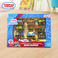 MATTEL 美泰 托马斯合金小火车10辆珍藏礼盒装可搭配合金轨道儿童益智玩具男孩