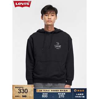 Levi's 李维斯 男士卫衣春夏白色连帽抽绳图案印花卫衣易穿搭 黑色 S