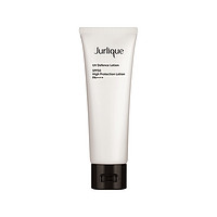 Jurlique 茱莉蔻 防晒霜面部隔离紫外线户外防护乳SPF50 50ml