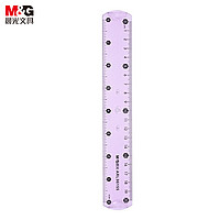 M&G 晨光 文具20cm透明软尺 韧性好不易折断耐用柔软直尺 开学文具 紫色ARL96155