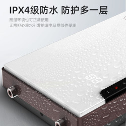 Otlan 奥特朗 F14H 即热式电热水器恒温速热家用小型热水器免储水