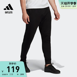 adidas 阿迪达斯 P2S WRM TK PANT 男子运动长裤 GT7697 黑色 XS