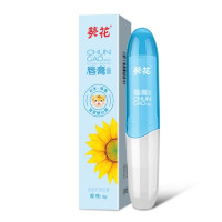 葵花 儿童润唇膏 3g*2支