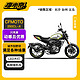 cfmoto 春风动力 春风复古摩托车 250CL-X闪亮黄/暗夜黑LED灯液晶仪表