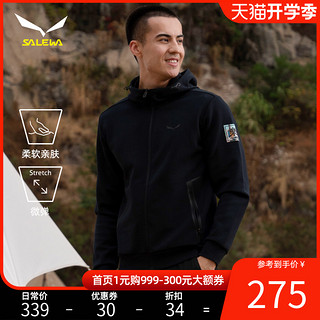 SALEWA 沙乐华 开衫卫衣男士2021春秋新款运动休闲服户外连帽外套（2XL、藏青-男款）