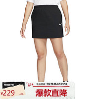 NIKE 耐克 女子运动裙简约半裙ASESNTL裙子DM6252-010黑色S码