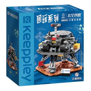 QMAN 启蒙 太空创想系列 K10205 火星探测器