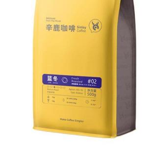 SinloyCoffee 辛鹿咖啡 蓝冬 单一产地 中度烘焙 咖啡豆 500g