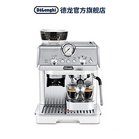 抖音超值购：De'Longhi 德龙 Delonghi/德龙咖啡机EC9155.W 半自动家用研磨一体意式小型现磨