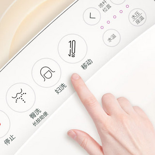 Haier 海尔 C3 智能马桶盖