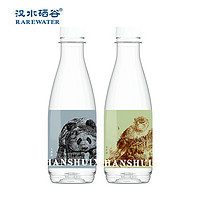 汉水硒谷 天然弱碱性矿泉水 混装330ml*6瓶（图案随机发货）