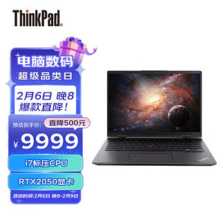 ThinkPad 思考本 联想ThinkPad neo 14英寸高性能标压商务办公轻薄笔记本电脑 12代i7-12700H 16G 512G RTX2050 2.2K 暗夜黑