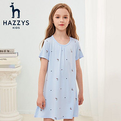 HAZZYS 哈吉斯 童装女童家居服夏季新品中大童睡裙短袖套头睡衣 塔塔粉 145cm