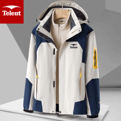 telent 天伦天 户外冲锋衣男冬季三合一可拆卸加绒加厚春秋防风防水