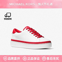 MICHAEL KORS 迈克·科尔斯 MK Chapman皮质休闲鞋增高小白鞋运动女鞋43S1CHFS1L