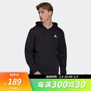 adidas 阿迪达斯 外套男装跑步训练运动服防风衣舒适梭织拉链夹克HB5081黑色 XL