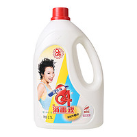 爱特福 84消毒液漂白除菌地板清洁2.5L×1瓶