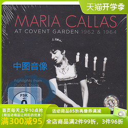 玛丽亚·卡拉斯Maria Callas at Covent Garden