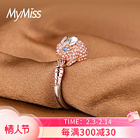 MyMiss 非常爱礼 银戒指女生肖兔子戒子食指个性时尚指环开口情人节生日礼物送女友 玫瑰金色