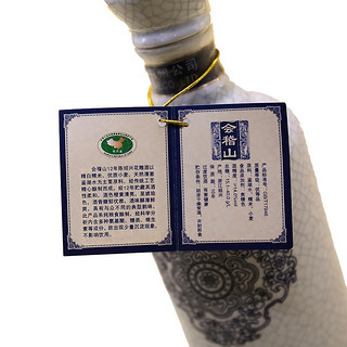 kuaijishan 会稽山 纯和12年 半干型 绍兴花雕酒 500ml*6瓶