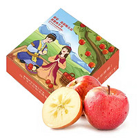 有券的上：鲜菓篮 新疆阿克苏糖心苹果 4.5-5斤装 新鲜水果