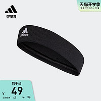 adidas 阿迪达斯 男女网球运动头带CF6925 CF6926