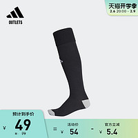 adidas 阿迪达斯 男子足球运动袜子AJ5905 AJ5904