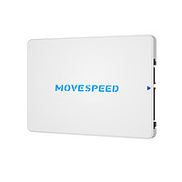 8日0点：MOVE SPEED 移速 固态硬盘 SSD 256GB