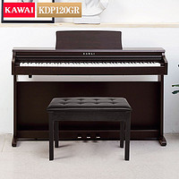 KAWAI 电钢琴 KDP120 重锤88键逐键采音 KDP120GR全套+琴凳礼包