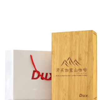 Dux 单一产地 中度烘焙 牙买加蓝山咖啡 焙炒咖啡豆 250g 礼盒装