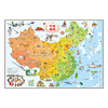 中国地图 世界地图儿童绘图版 地理百科知识撕不烂图画册 儿童房墙纸 中小学生科普图书 中国地图
